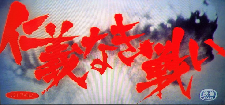 の画像
